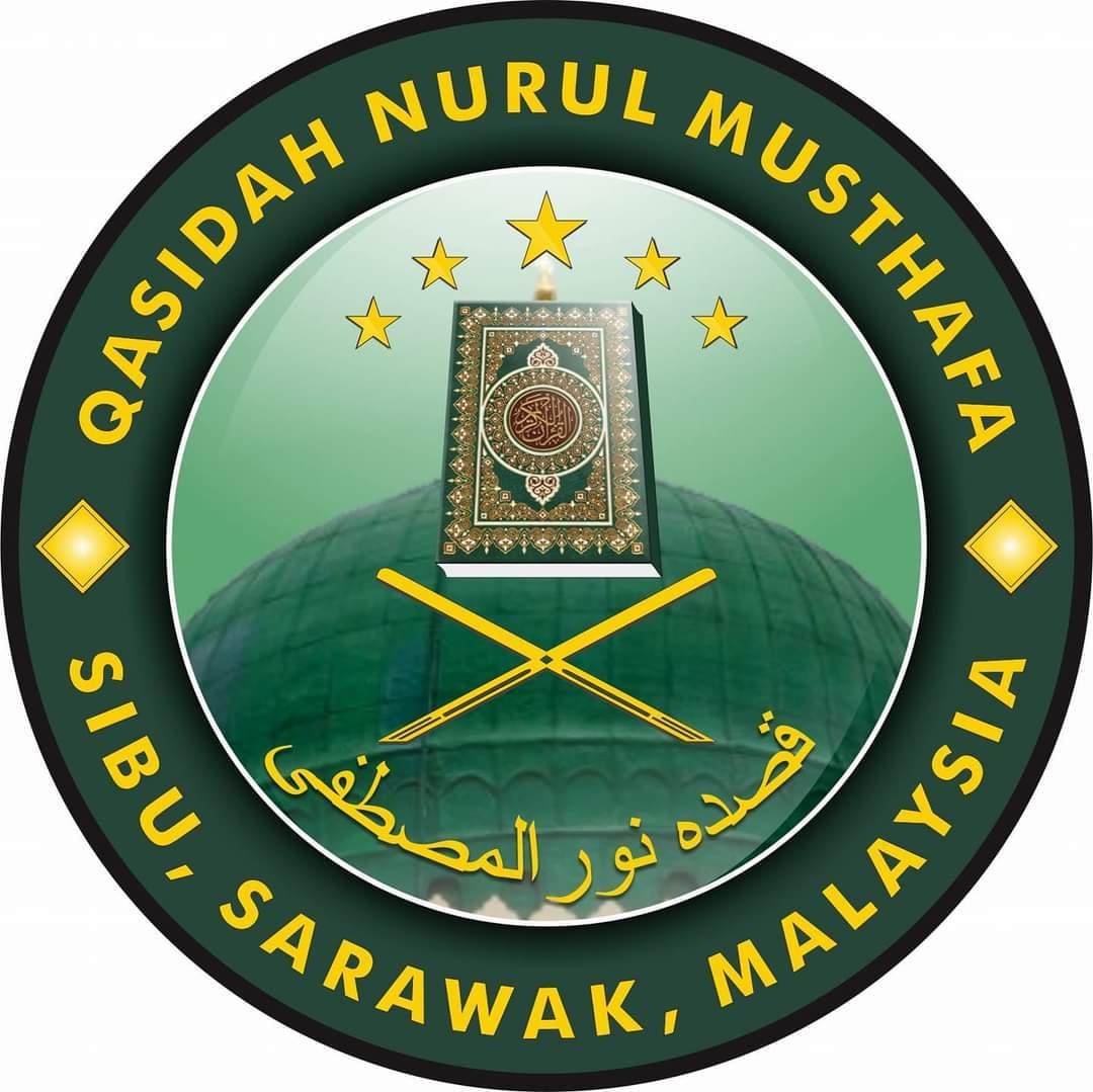 Qasidah Nurul Musthafa